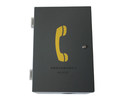waterproof box